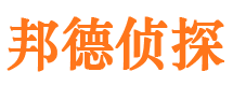 祁阳捉小三公司